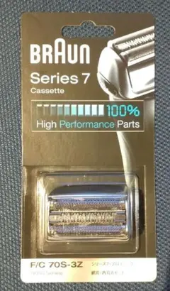BRAUN F/C70S3-Z　国内正規品のサムネイル