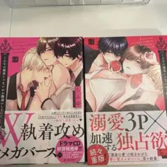 Item thumbnail for item 3a050f00-5ed6-4492-8602-51c152724ab7