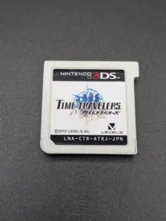 3DS タイムトラベラーズ Time Travelers