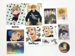 ハイキュー!! 宮侑 9点セット