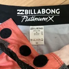 水陸両用ハーフパンツ