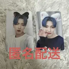 ATEEZ ホンジュン　猫　makestar トレカ　ラキドロ　OUTLAW