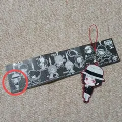 鬼滅の刃　ガチャガチャ