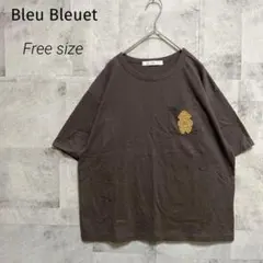 Bleu Bleuet ブルーブルーエ【F】Tシャツ 土偶刺繍イラスト 古代風のサムネイル
