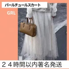 Item thumbnail for item 2477beb8-e6a0-4ba8-b131-633945ac340e