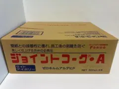 Item thumbnail for item b72332cb-5945-452a-be9c-80f28a098f0c