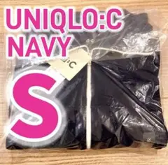 新品 UNIQLOC ユニクロC ミラノリブフルジップカーディガン ネイビー S