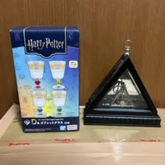 ハリー・ポッター 死の秘宝 ネックレス ゴブレット　ハッフルパフ