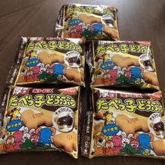 ギンビス　厚焼きたべっ子どうぶつ チョコビスケット　5袋