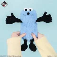 パペットスンスン 一番くじ A賞