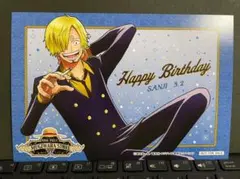 d*9様 44 サンジの夢～オールブルー～ ワンピース カードダス