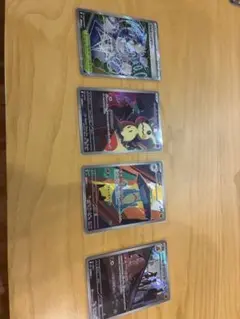 ロケット団のミミッキュとダグトリオarドロンチarジャミングタワsr まとめ売り