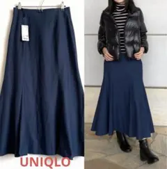 《新品》UNIQLO マーメイドスカート ブルー 67サイズ