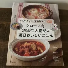 Item thumbnail for item e02e2432-89b3-453d-a10e-672799df3d36