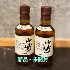SINGLE CASK アイル オブ ラッセイ 山崎 180m セット SINGLE CASK アイル オブ ラッセイ 山崎 180m セット SINGLE