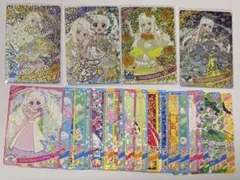 アイプリ　カード　星4 まとめ売り