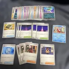 【送料無料】　ニンジャスピナー　グッズ、スタジアム含むノーマルまとめ売り