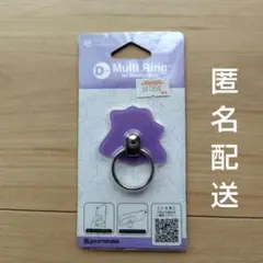 グルマンディーズ　スマホリング　メタモン　ポケモン