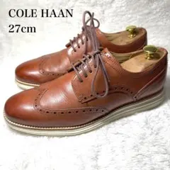 極美品■ColeHaan【27】ゼログランド ウィングチップ オックスフォード