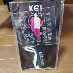 2025年最新】ファンミ 田中圭の人気アイテム - メルカリ