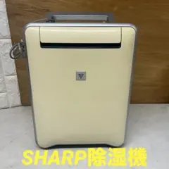 SHARP 除湿機 CV-R63CX-S プラズマクラスター（U-8） 2026年最新】cv-r63cxの人気アイテム - メルカリ