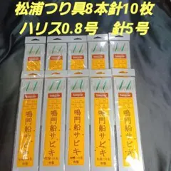 Item thumbnail for item 958cc7f8-a833-4117-9a66-fb4ad8fbc76a