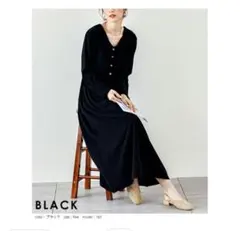 La-gemme 2way ギャザー切替 ワンピース ブラック フリーサイズ