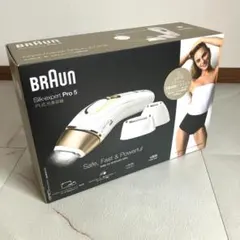 箱つぶれ訳あり BRAUN Silk-expert Pro 5 光美容器 - メルカリ