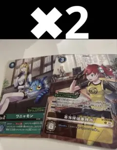 2026年最新】ワニャモンの人気アイテム - メルカリ