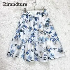 リランドチュール　スカート フレア　サイズ1 ホワイト　ブルー　花柄　膝丈のサムネイル