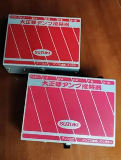 激レア 入手困難 テスコ TEISCO ボーカルアンプ vocal-230E - メルカリ