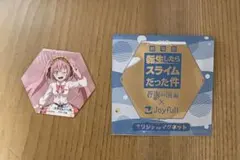 転生したらスライムだった件 ミリム アクリルマグネット Joyfullコラボ