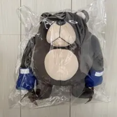 呪術廻戦 ツカモト ぬいぐるみ ジャンプショップ 虎杖悠二 - メルカリ
