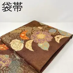 Item thumbnail for item 4558b37a-7aeb-48b5-ae84-7d5d96064be6