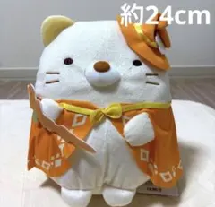 映画すみっコぐらし　空の王国とふたりのコ　ネコ　大人気キャラクター　オレンジ