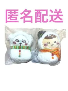 【新品未使用】ちいかわエニマイくじ　E賞くりまんじゅうモモンガセット