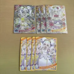 薊*様 ひみつのアイプリ エターナルフラワールミナスフローラ リング