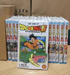 ドラゴンボール超 1巻〜20巻セット 初版19冊 - メルカリ