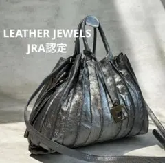 LEATHER JEWELS JRA認定　オーストリッチ　レザーショルダーバッグのサムネイル