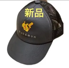 新品　GU　KIDS(男女兼用)キャップ Pokemonポケモンピカチュウ　黒