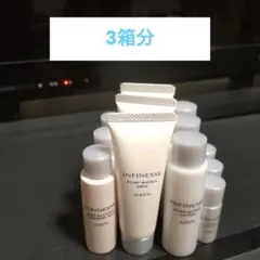 アルビオン アンフィネス トライアルキット 3箱