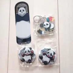 呪術廻戦 パンダ グッズセット