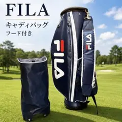 2026年最新】FILA GOLF ゴルフバッグ・キャディバッグの人気アイテム