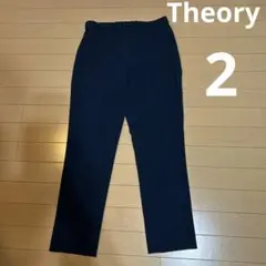 2025年最新】セオリー パンツ ネイビーの人気アイテム - メルカリ