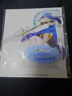 マギアレコード　七海やちよ　アクスタ　ホール限定