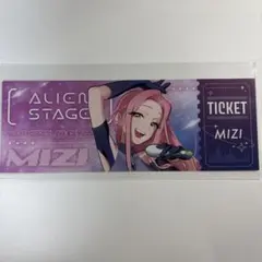 Merry様 リクエスト 3点 まとめ商品