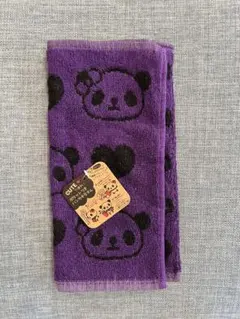 ポケット付きハンカチタオル