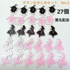 Item thumbnail for item 2509551b-6792-40df-8125-7b4eb935cbb8