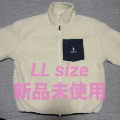 LLサイズ 新品未使用 フリースジャケット