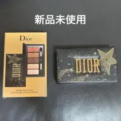 2026年最新】dior アイシャドウ 未使用の人気アイテム - メルカリ
